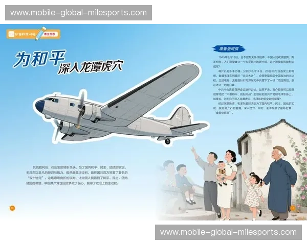 山城论剑，谁主沉浮？——重庆力帆与辽宁男篮的宿命对决